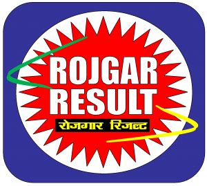 rojgar result photos
